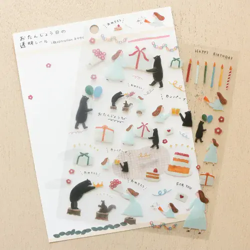 Cozyca - Stickers - Necktie - Birthday