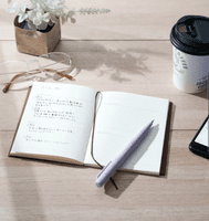 Daigo - Coffee & Diary Notebook - Morning - Blue