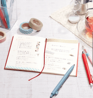Daigo - Coffee & Diary Notebook - Weekend - Orange