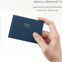 Daigo - Easy Journal 3thins - Blue