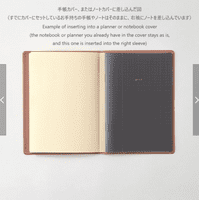 Daigo - Isshoni - Sub Notebook - Black (grid)