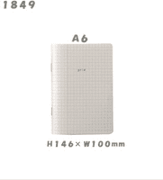 Daigo - Isshoni - Sub Notebook - White (grid)