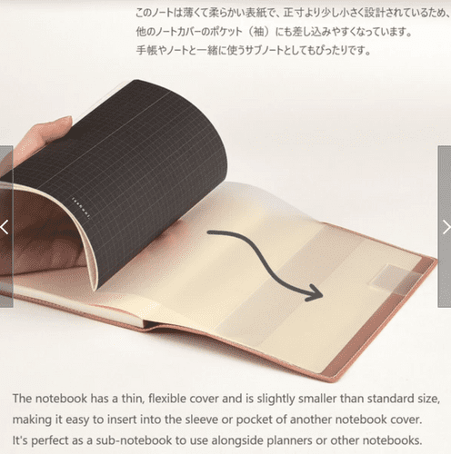 Daigo - Isshoni - Sub Notebook - White (grid)