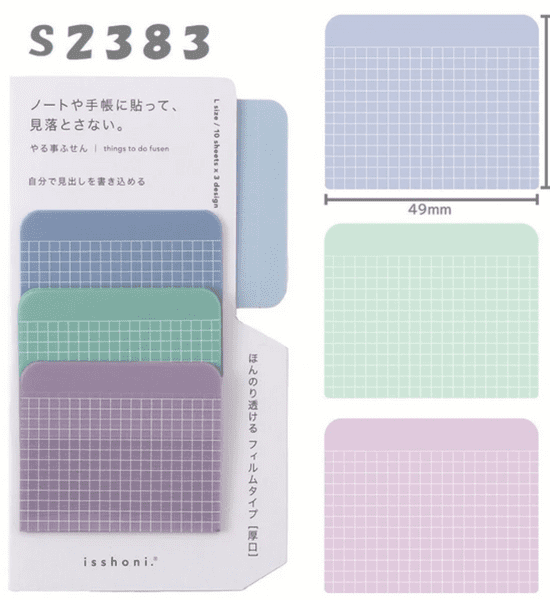 Daigo - Isshoni  Things to do Fusen - Sticky Note LG - BL