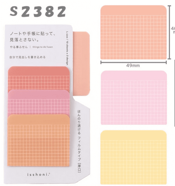 Daigo - Isshoni  Things to do Fusen - Sticky Note LG - RD