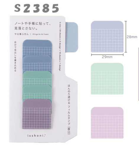 Daigo - Isshoni Things to do Fusen - Sticky Note SML - BL