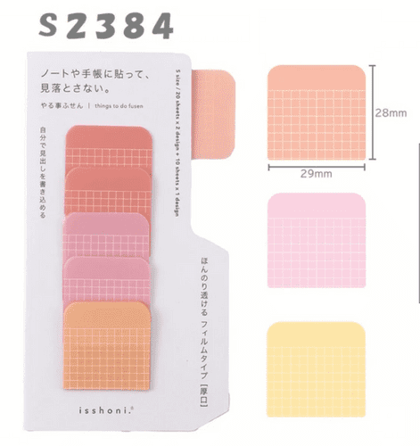 Daigo - Isshoni Things to do Fusen - Sticky Note SML - RD