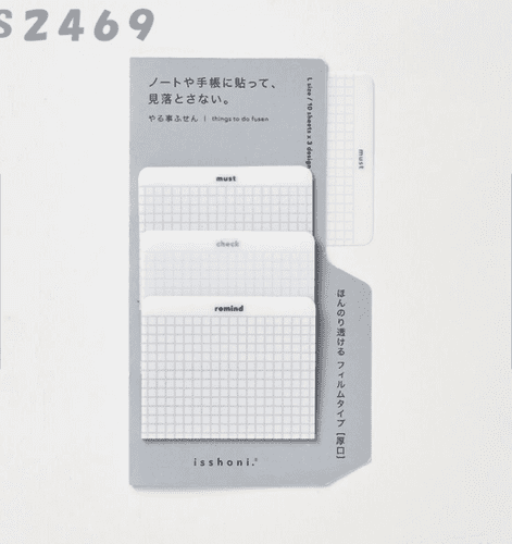 Daigo - Isshoni TO DO Fusen - Sticky Note LG - BL