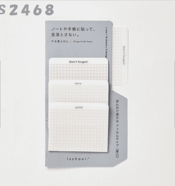 Daigo - Isshoni TO DO  Fusen - Sticky Note LG - RD
