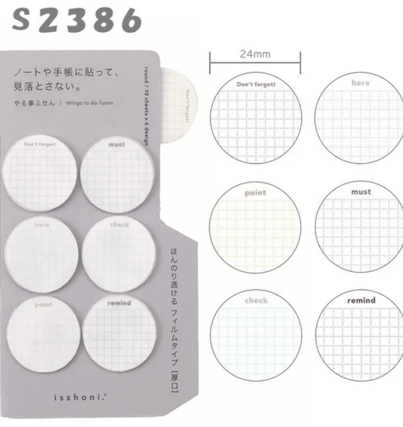 Daigo - Isshoni TO DO  Fusen - Sticky Note - Round