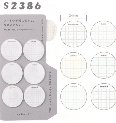 Daigo - Isshoni TO DO Fusen - Sticky Note - Round