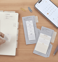 Daigo - Isshoni TO DO  Fusen - Sticky Note SML - BL