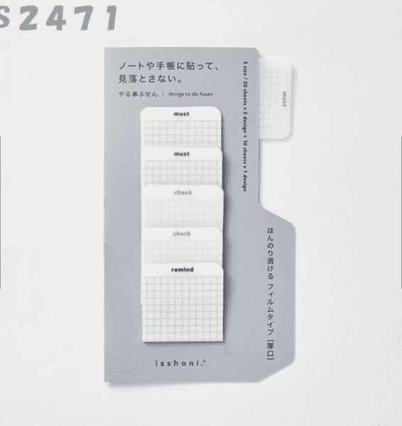 Daigo - Isshoni TO DO  Fusen - Sticky Note SML - BL