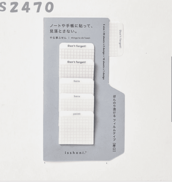 Daigo - Isshoni TO DO  Fusen - Sticky Note SML - RD