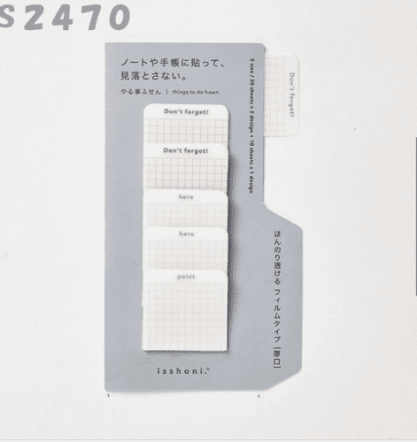 Daigo - Isshoni TO DO Fusen - Sticky Note SML - RD