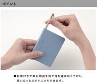 Daigo - Mini Notebook - Black