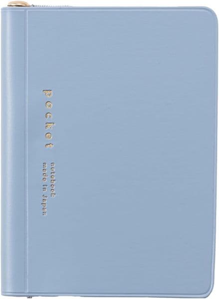 Daigo - Mini Notebook - Blue