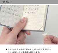 Daigo - Mini Notebook - Green