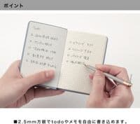 Daigo - Mini Notebook - Grey