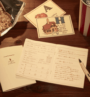 Daigo - Movie Notebook