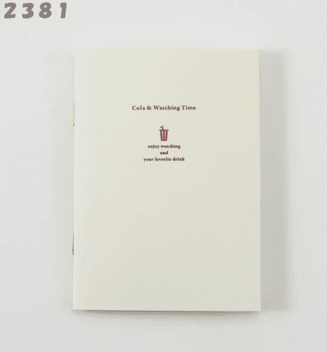 Daigo - Movie Notebook