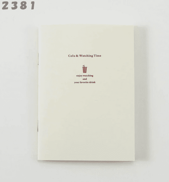 Daigo - Movie Notebook