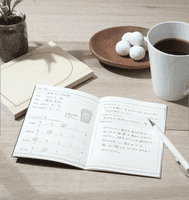 Daigo - Reading Record A6 Notebook - Coffee