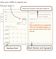 Daigo - Reading Record A6 Notebook - Coffee