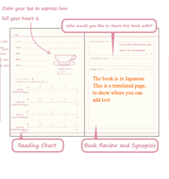 Daigo - Reading Record A6 Notebook - Tea