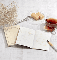 Daigo - Reading Record A6 Notebook - Tea