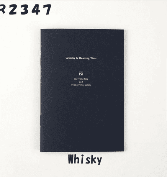 Daigo - Reading Record A6 Notebook - Whisky