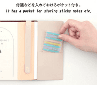 Daigo - Tea Time Book Cover (A6) - Black Tea