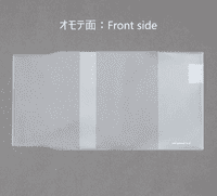 Daigo - Tea Time Diary - Clear Cover