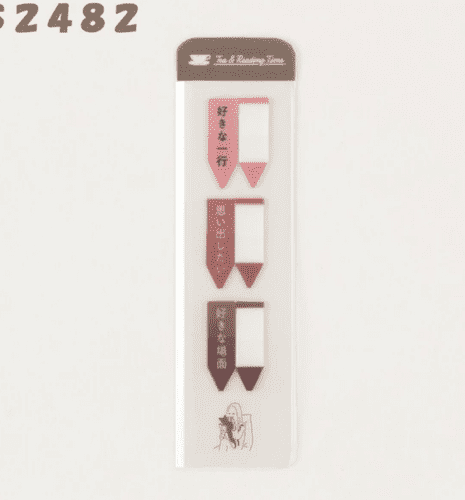Daigo - Tea Time Reading - Fusen Sticky Notes - Black Tea