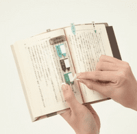Daigo - Tea Time Reading - Fusen Sticky Notes - Cafe Au Lait