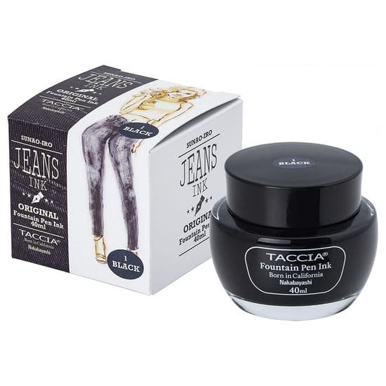 Nakabayashi Taccia Encre Ukiyo-e Hiroshige Ruri - 40 Ml - Bleu Inspiré De L'Estampe Japonaise - Pour Nakabayashi Taccia Encre Ukiyo-e Hiroshige Ruri - 40 Ml - Bleu Inspiré De L'Estampe Japonaise - Pour