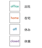 Diago - Decole Stamps - On/Off #1