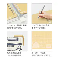 Eric x Kleid - A5 Binder Notebook - Olive - Kraft Pages