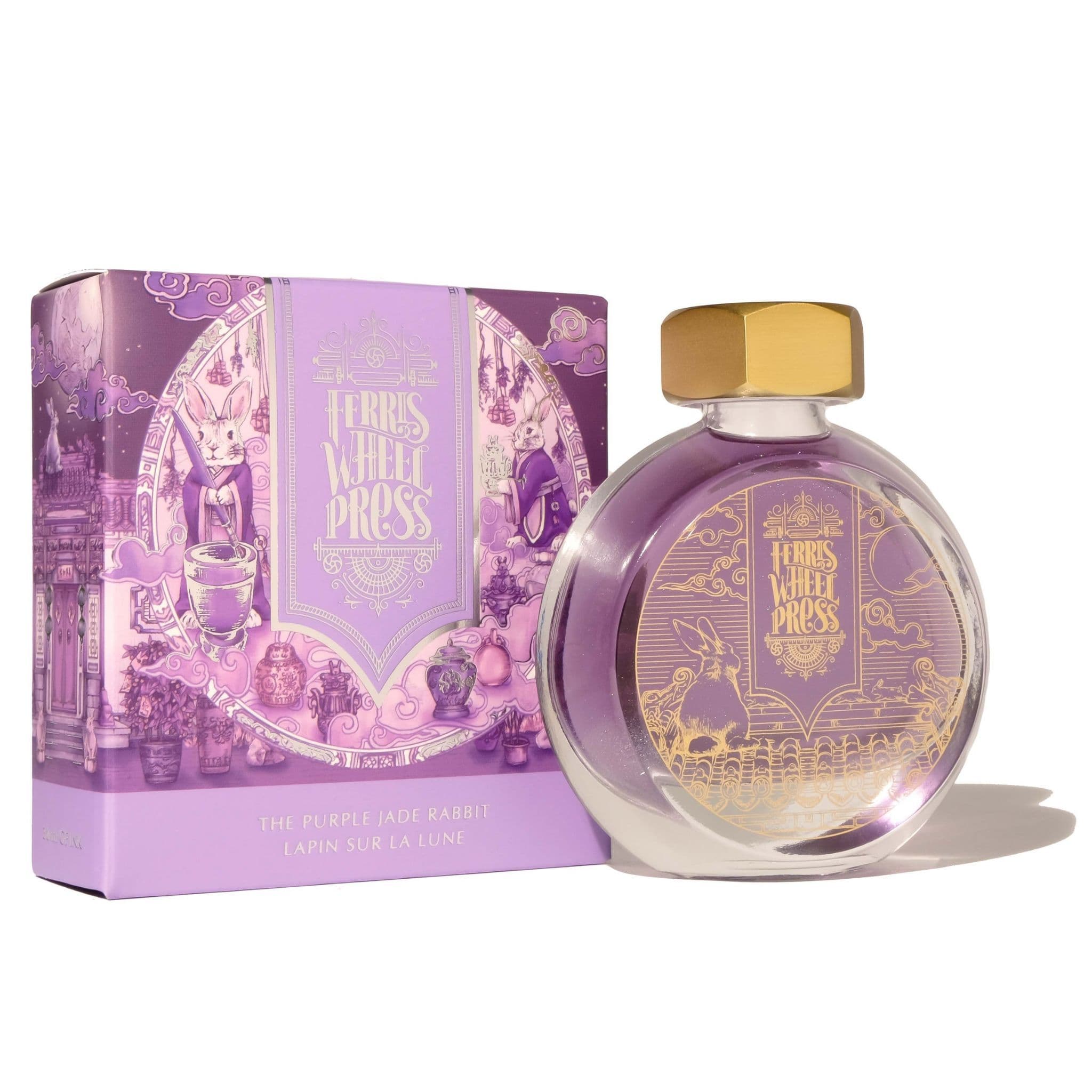 Ferris Wheel Press Ink - Curious Collaborations - Special Edition