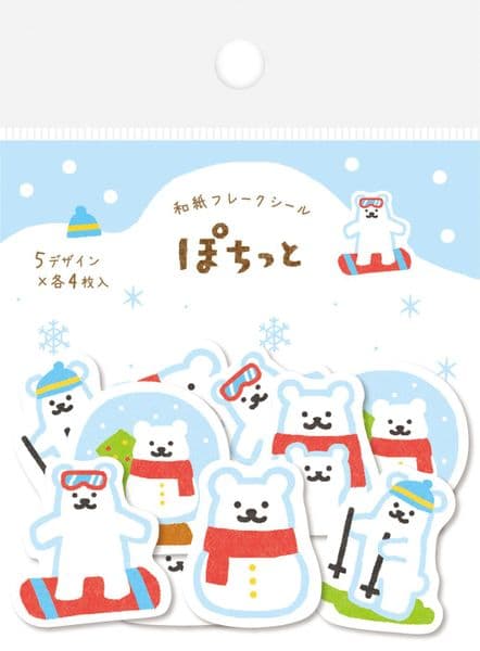 Furukawa - Flake Seal Stickers - Winter Edition - Pochitto Snow Bear