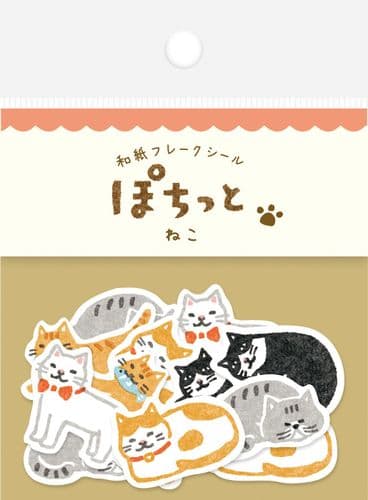 Furukawa - Flake Stickers - Neko
