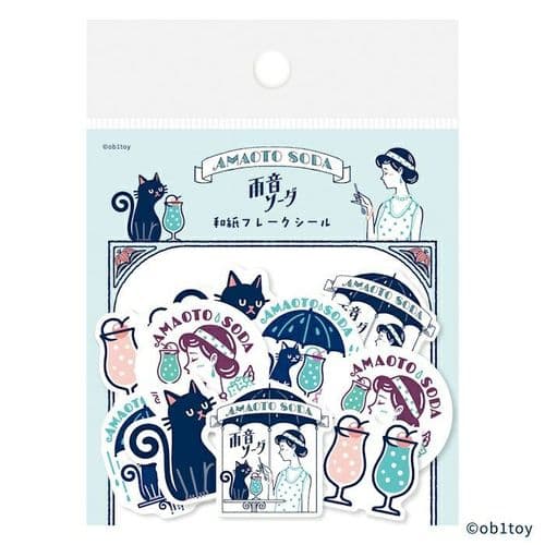Furukawa - Flake Stickers - Obiwan Rain Sound Soda