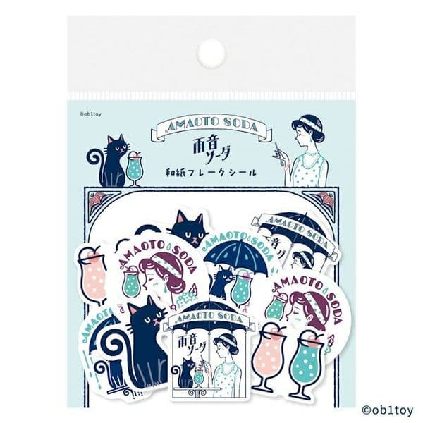 Furukawa - Flake Stickers - Obiwan Rain Sound Soda
