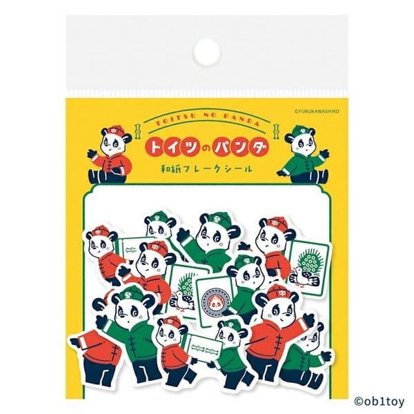 Furukawa - Flake Stickers - Obiwan Toys' Panda