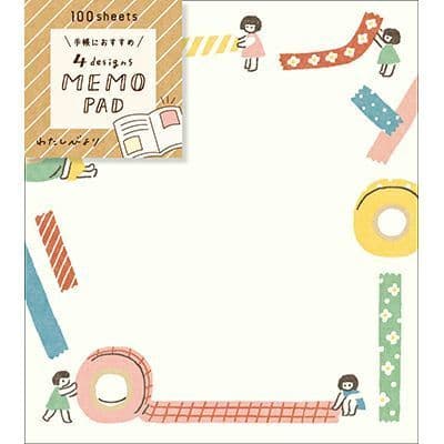 Furukawa - Memo Pad - Kobito