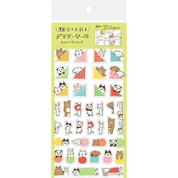 Furukawa - Sticker Sheet - Hyokkori Animals