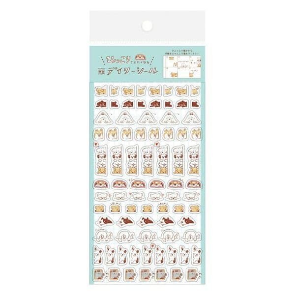 Furukawa - Sticker Sheet - Ibiyori Daily Seal: Hyokkori Dog