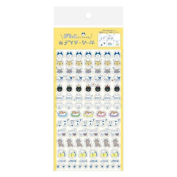 Furukawa - Sticker Sheet -Ibiyori Daily Seal: Pochit Nyanko