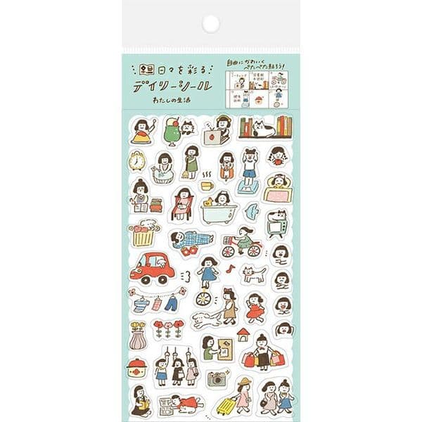 Furukawa - Sticker Sheet - My Daily Life