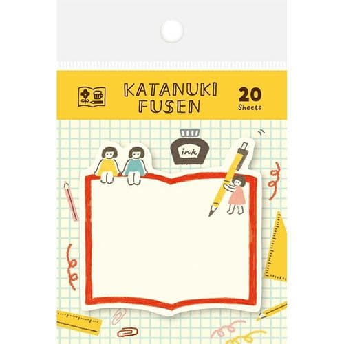 Furukawa - Sticky Notes - Please take a Look